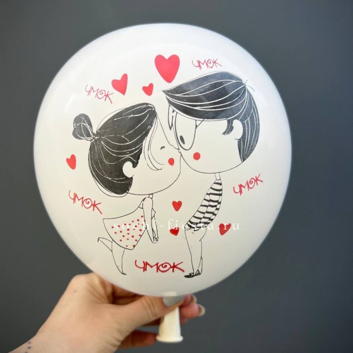 Гелиевый шар для влюблённых в Якутске