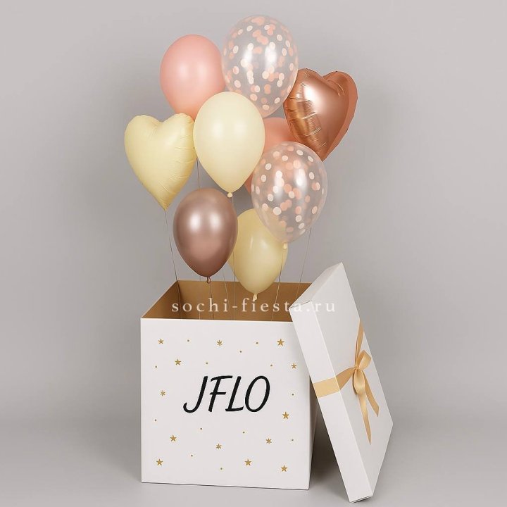 Коробка-сюрприз с шарами №2 в Якутске
