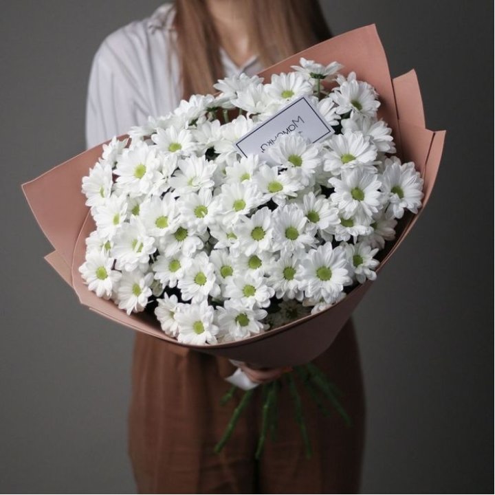 Хризантемы в крафте в Якутске