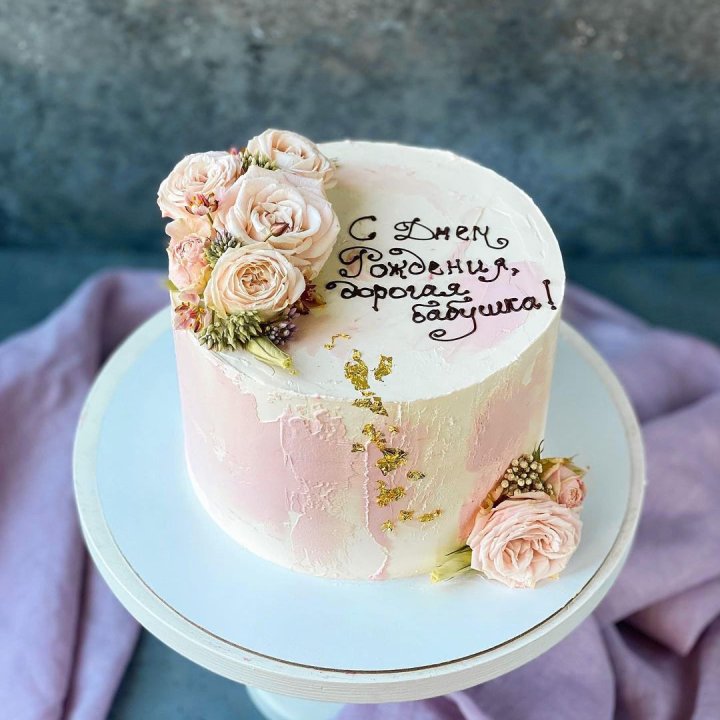 Торт с надписью в Якутске