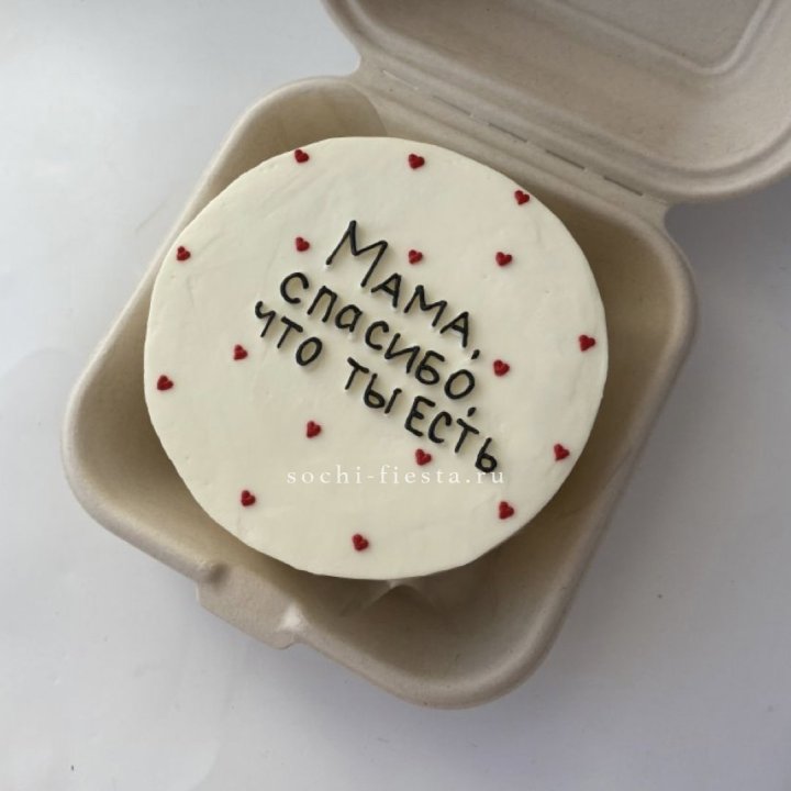 Бенто-торт "Мама спасибо что ты есть" в Якутске