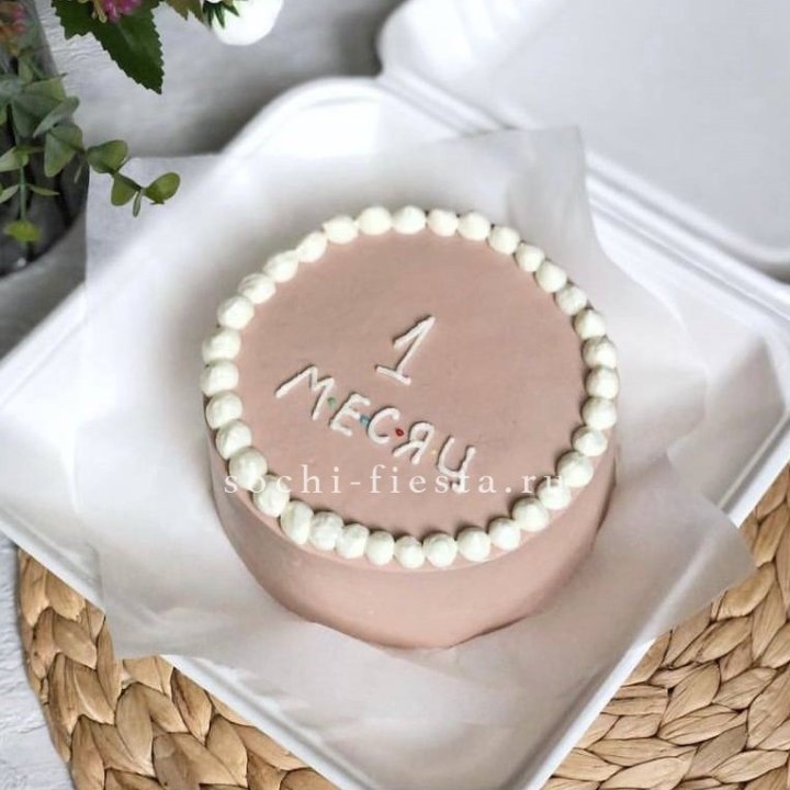 Бенто-торт "Важная дата" в Якутске