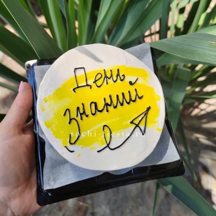 Бенто-торт "День знаний" в Якутске