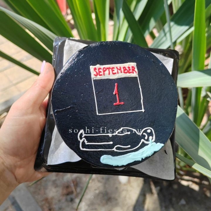 Бенто-торт "1 Сентября" в Якутске