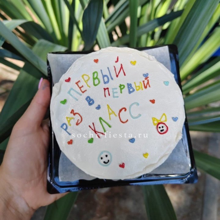 Бенто-торт "Первый раз в первый класс" в Якутске