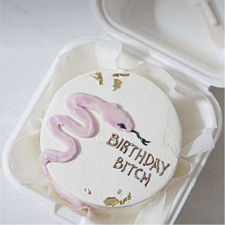 Бенто-торт "С днем рождения, врединка!"  в Якутске