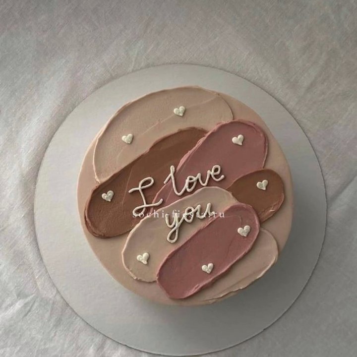 Бенто-торт "Я тебя люблю невероятно"  в Якутске