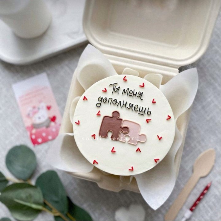 Бенто-торт "ТЫ меня дополняешь"  в Якутске