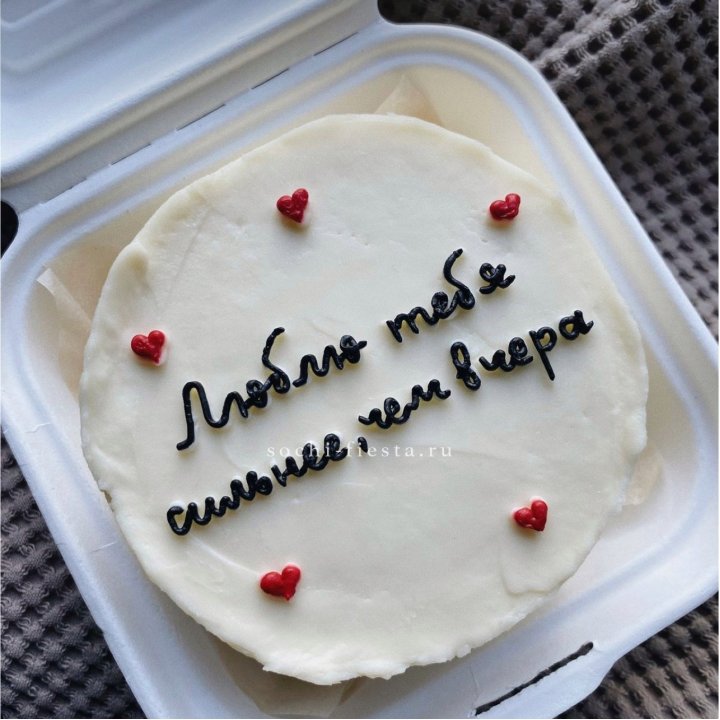 Бенто-торт "Люблю тебя сильнее, чем вчера"  в Якутске