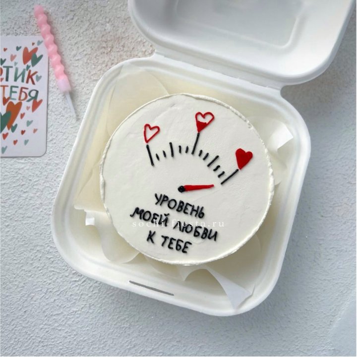 Бенто-торт "Уровень моей любви к тебе"  в Якутске