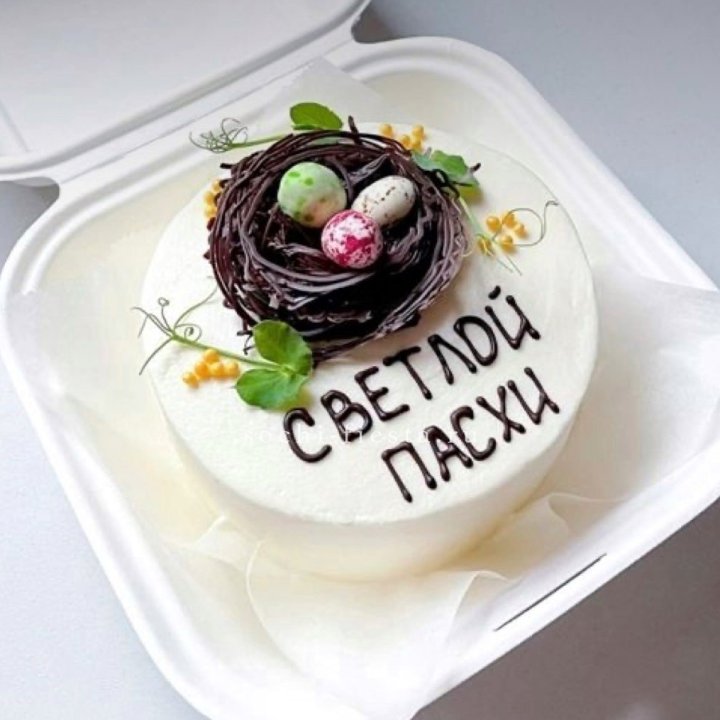 Бенто-торт "Светлой Пасхи" 1 в Якутске
