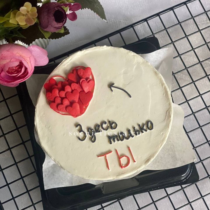 Бенто-торт "В моем сердце только ты"  в Якутске