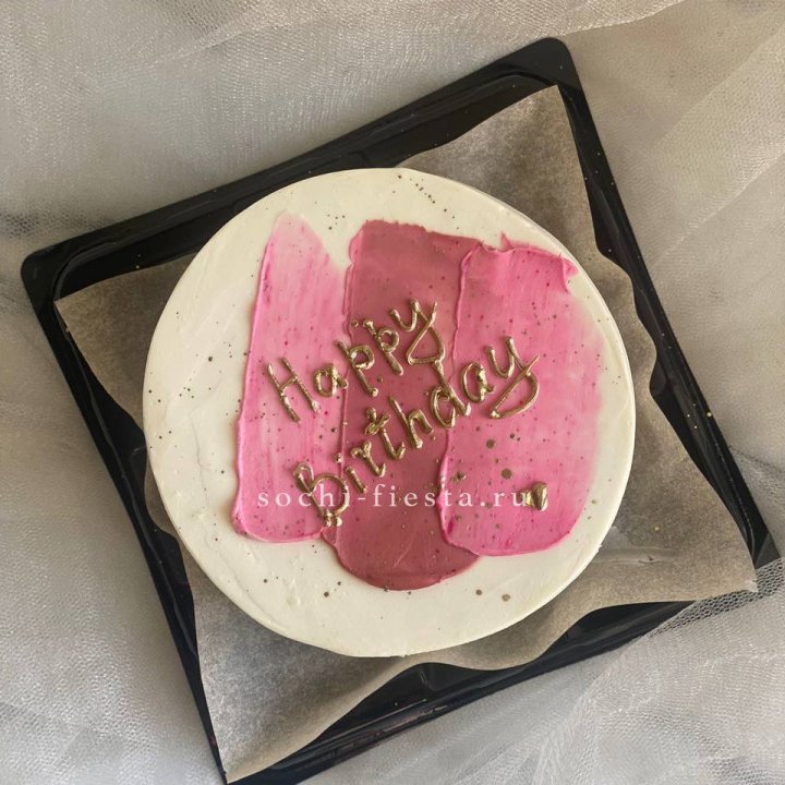Бенто-торт "С днём рождения" пастель в Якутске