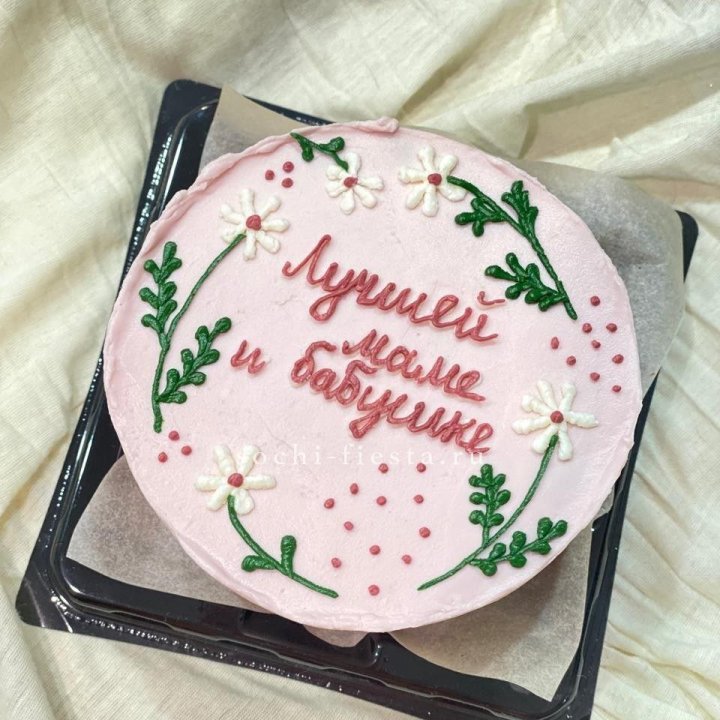 Бенто-торт "Лучшей маме и бабушке"  в Якутске