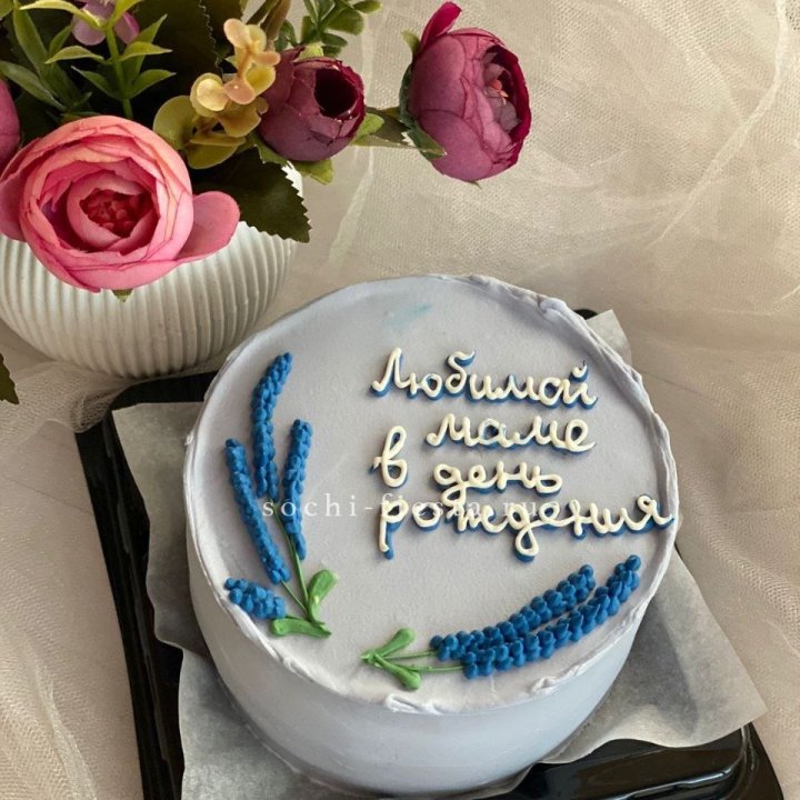 Бенто-торт "Любимой маме..." в Якутске