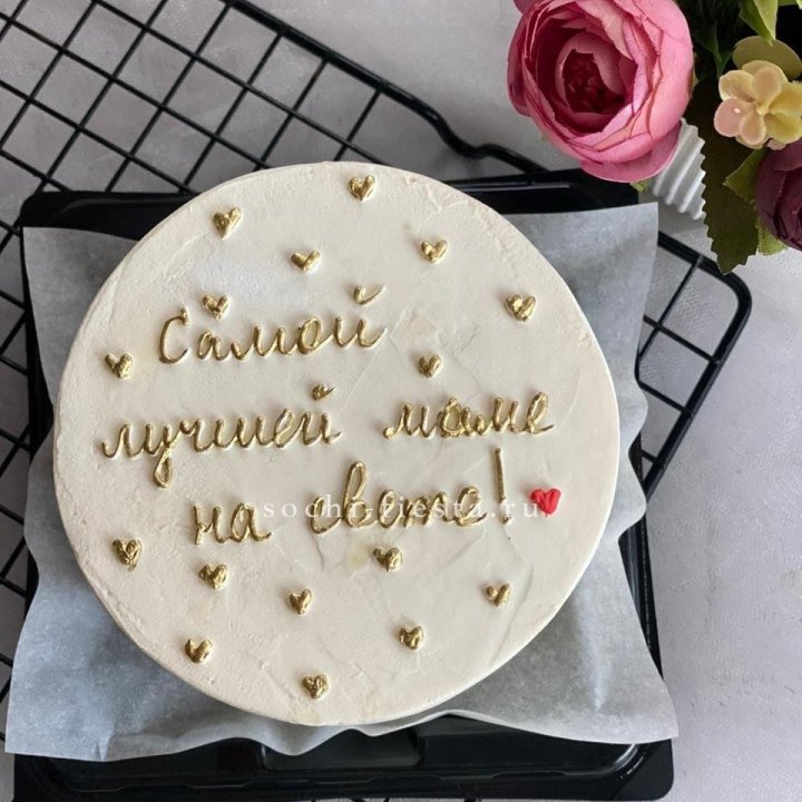 Бенто-торт "Самой лучшей маме на свете!" в Якутске