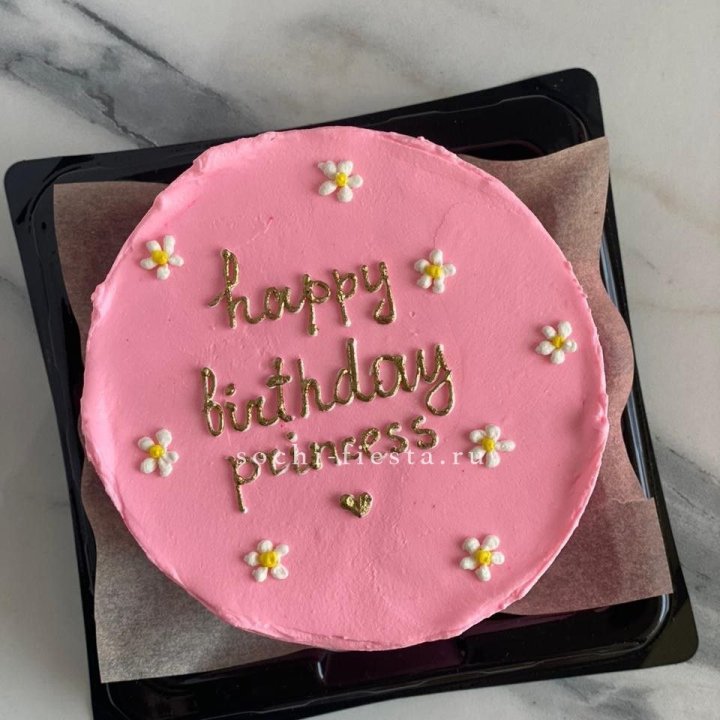 Бенто-торт "С днём Рождения" в Якутске