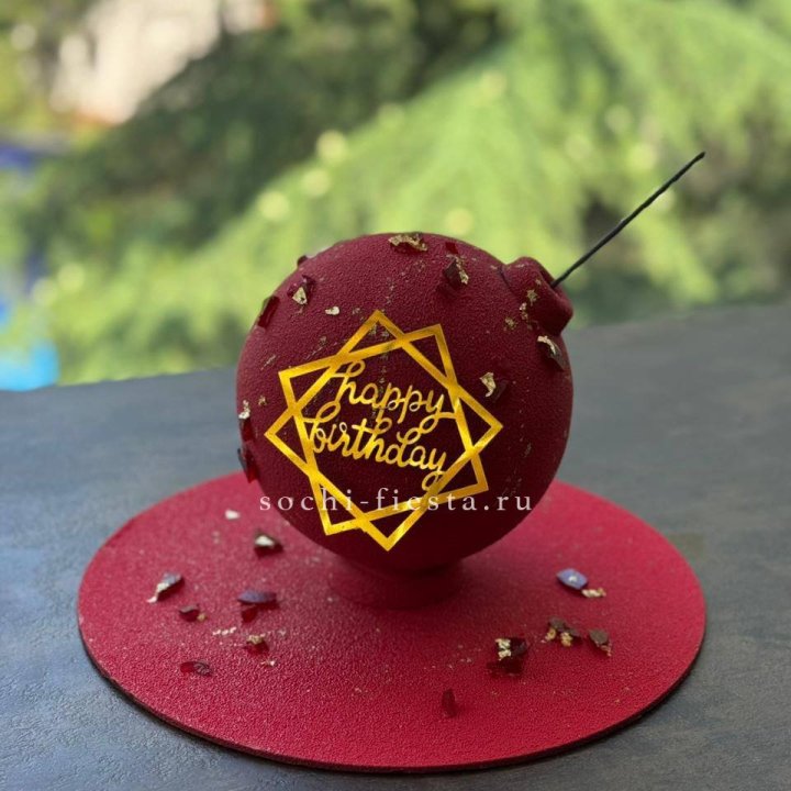 Торт "Сюрприз" в Якутске