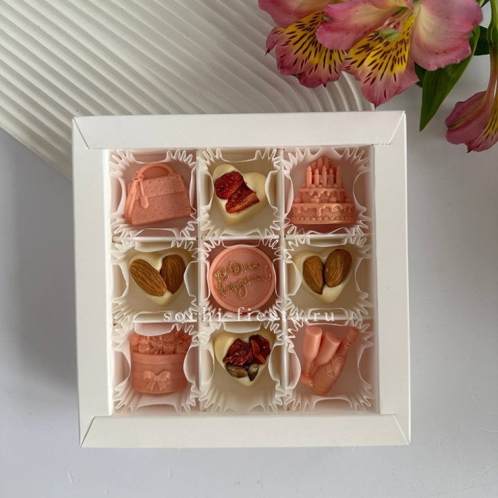 Конфеты из шоколада День Рождение в Якутске