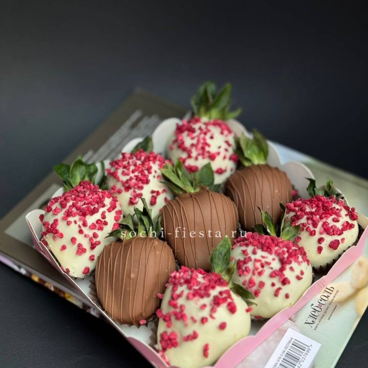 Клубника в шоколаде 9 ягод №2 в Якутске