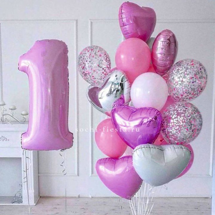 Набор шаров "С днем рождения" в Якутске