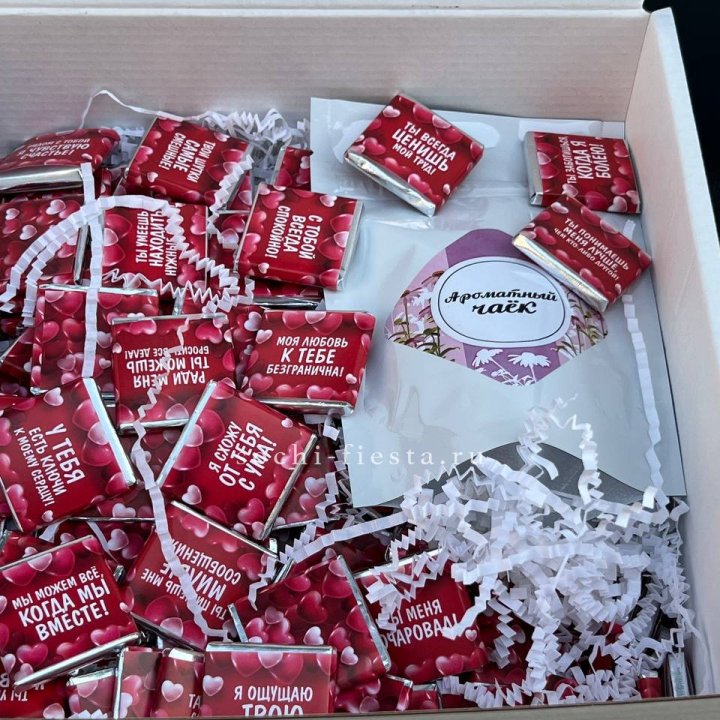 Набор Шоколад и Чай "101 причина любви" в Якутске