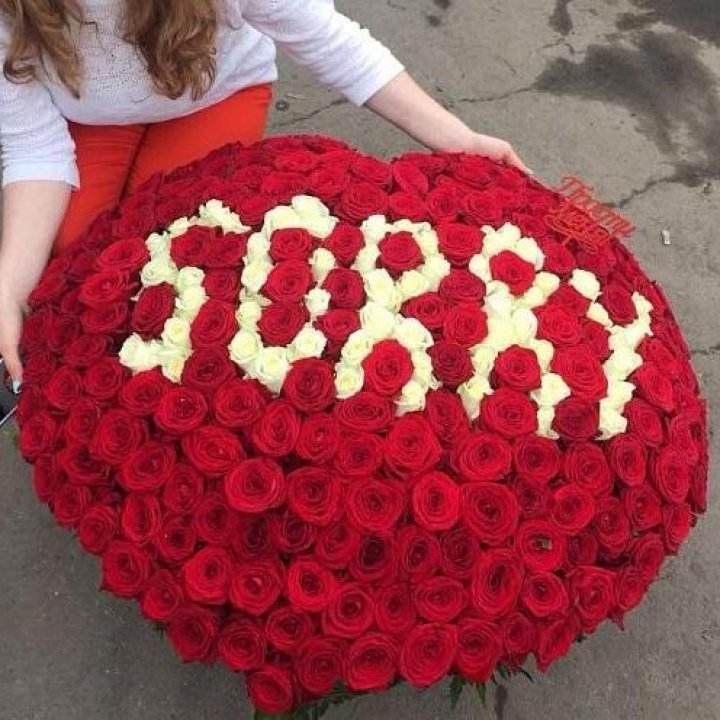 351 роза "Прости меня" в Якутске