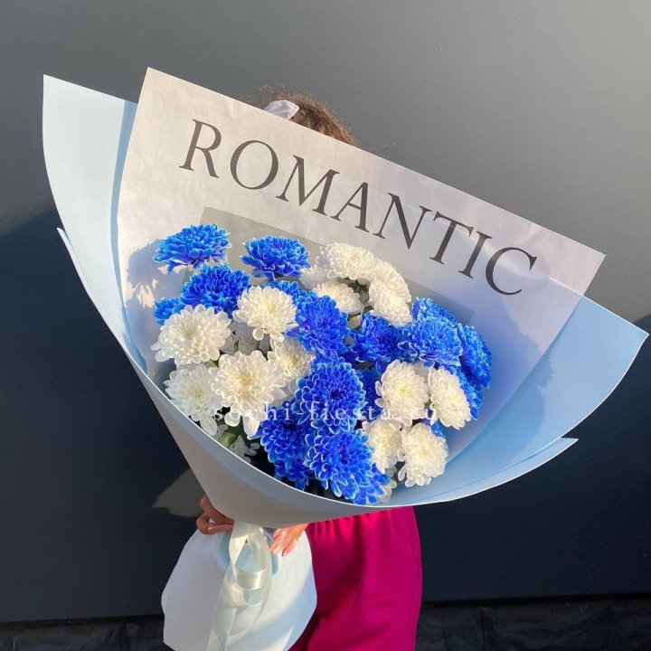 Букет кустовых хризантем  в Якутске