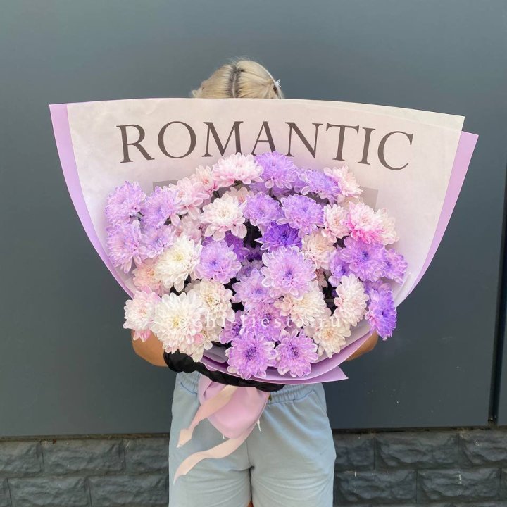 Букет сиреневых хризантем в Якутске