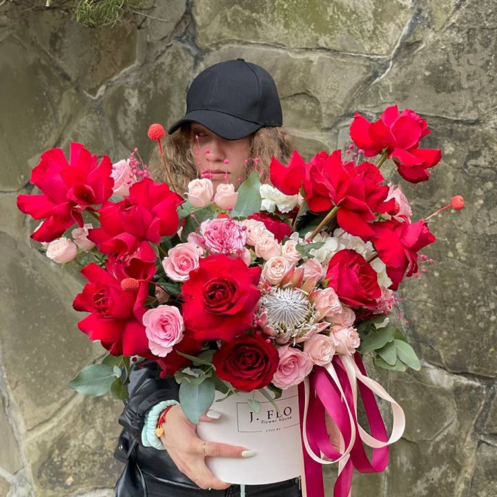 Яркий бокс "Для неё" в Якутске