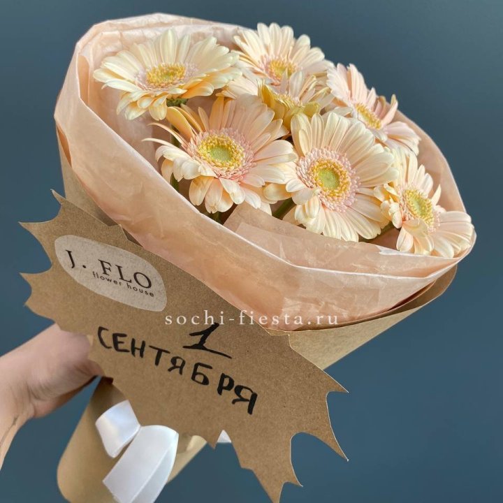 Букет гербер к 1 сентября в Якутске