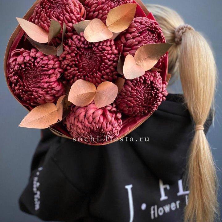 Хризантемы "Голд шоколад" в Якутске