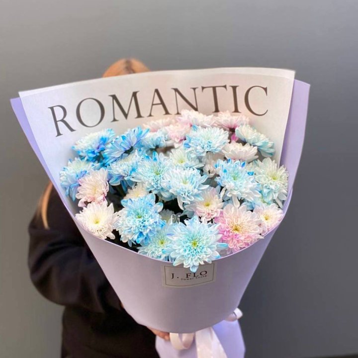 Букет кустовых хризантем в Якутске