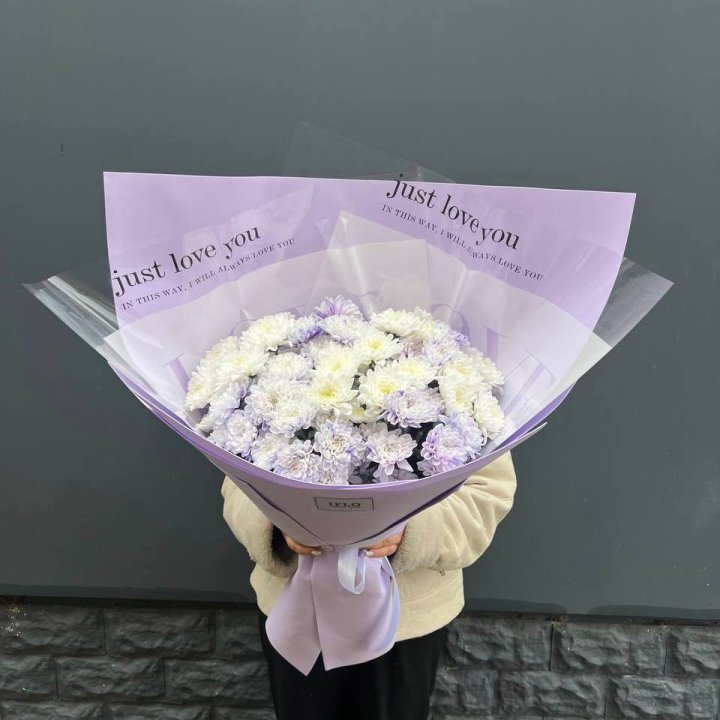 9 воздушных хризантем в Якутске