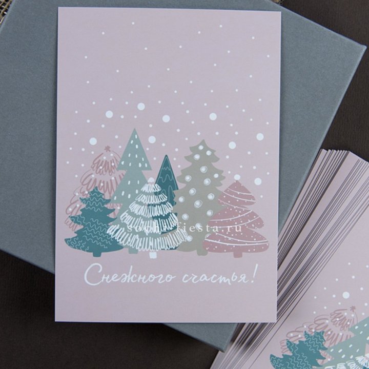 Открытка к букету "Снежного счастья" в Якутске