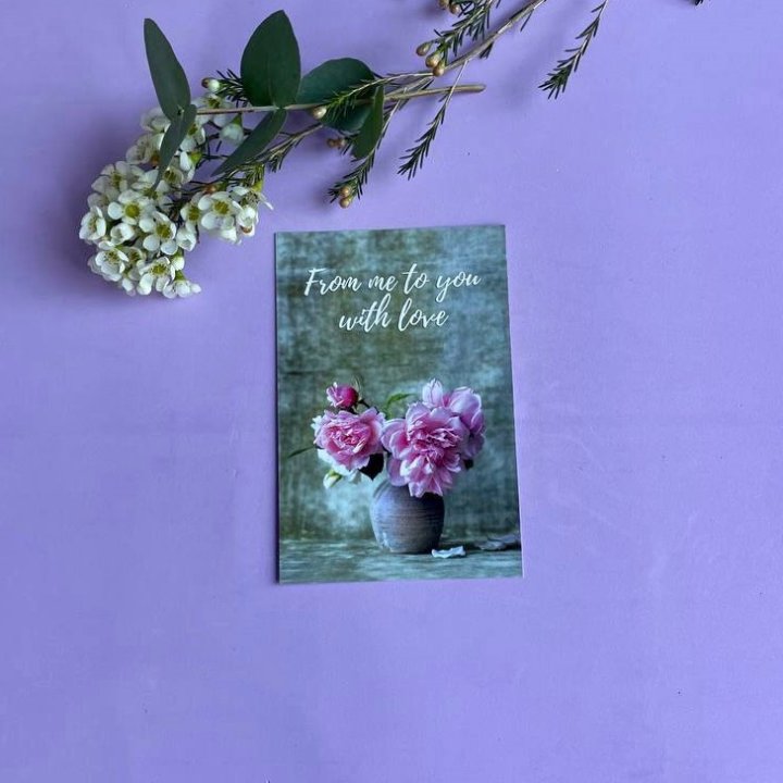 Открытка к букету "С любовью..." в Якутске