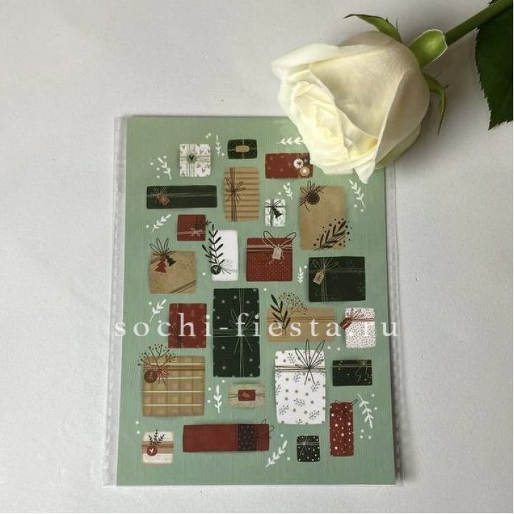 Открытка к букету "Подарки НГ" в Якутске