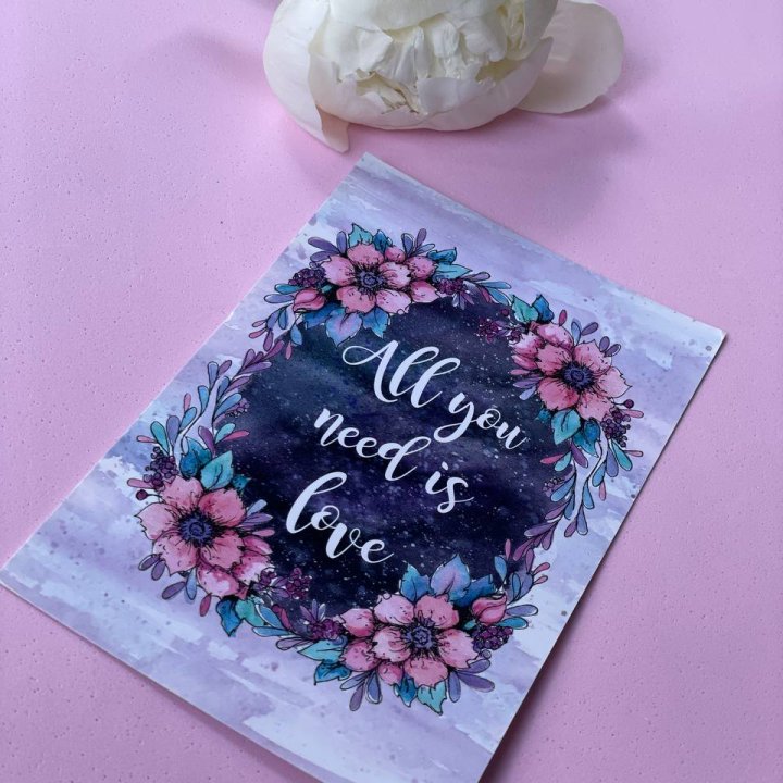 Открытка к букету "Все, что тебе нужно - это любовь" в Якутске