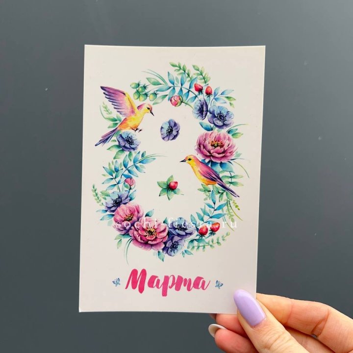 Открытка к букету "8 марта!" в Якутске