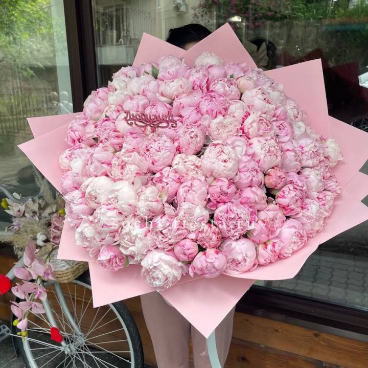 101 зефирный пион в Якутске