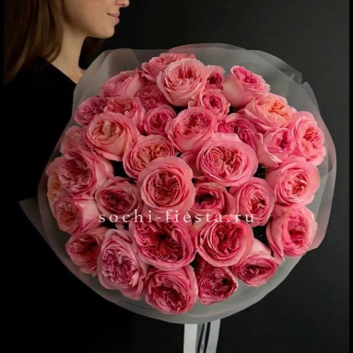 39 Пинк экспрешен  в Якутске