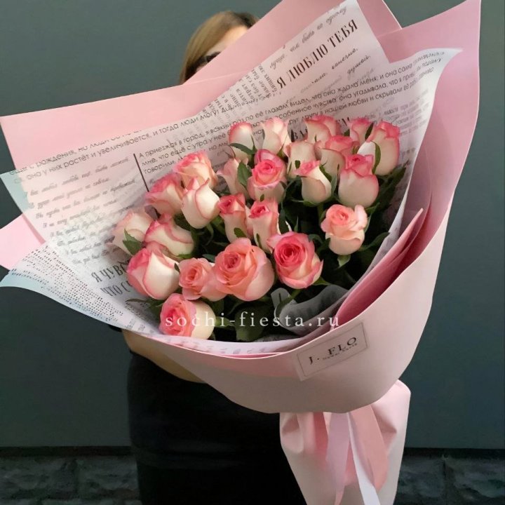25 роз "Джумилия" в Якутске