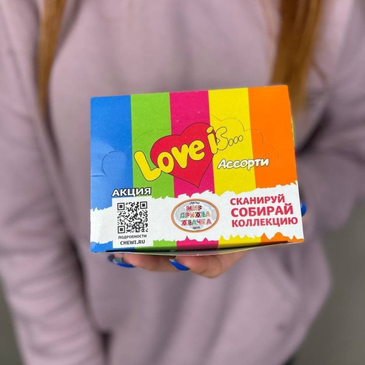 Жевательная резинка "Любовь это..." в Якутске