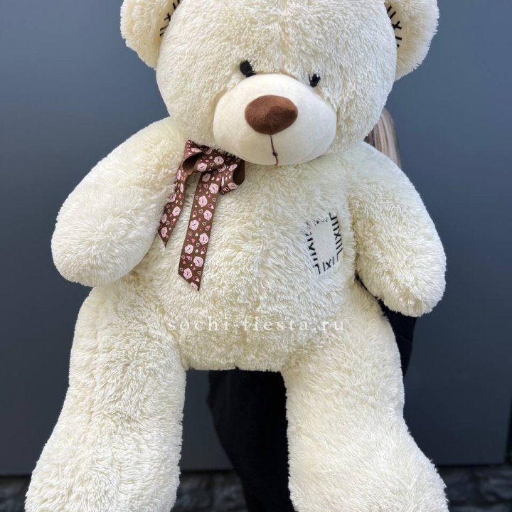 Плюшевый мишка средний в Якутске